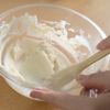 【ズッキーニブレッド】シナモンふわり♪ふわもち食感の工程9