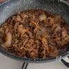 〖 牛丼の具で 〗とろけるビーフタルティーヌの工程3