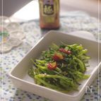 香りを楽しむせりのナムル