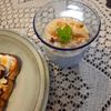 フェビアンの作ってみた!投稿(腸活にも！【いちじくスムージー】甘くて美味しい)