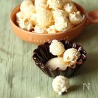 おうちでポップコーン　わさびマヨネーズ味