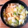 【豚バラ白菜のコク旨スープ鍋】だしがおいしい♡の工程3