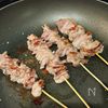 【豚カシラの洋風串焼き】カレー風味でお酒もご飯も進む！の工程2