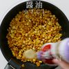 【一生モノ】おかわり必須！とうもろこしご飯の工程15