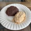 alfajorの作ってみた!投稿(激うま♡たまらん♡切り餅+ご飯deきなこおはぎ♡)