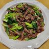 ナムディの作ってみた!投稿(【牛肉と小松菜のオイスター炒め】ワンパン10分人気町中華の味)