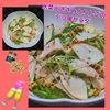 サトちゃんの作ってみた!投稿(食べ過ぎたらこのサラダ！水菜とささみとりんごのデリ風サラダ)