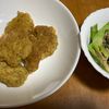 Tomoの作ってみた!投稿(ふわっとやみつき♡とまらない☆【むね肉カレーナゲット】)