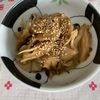 万福の作ってみた!投稿(レンジで簡単♩甘辛舞茸)