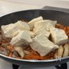 やさしい味わい♪ごはんにも合う【鶏ひき肉のいり豆腐】の工程3
