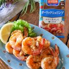 SPICE&HERBシーズニング ガーリックシュリンプ