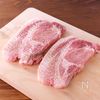 【お店みたいなロースとんかつ】おうちで感動の仕上がり!の工程2