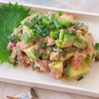 5分で完成🙌〈和風アボネギトロ〉簡単混ぜるだけ🥄