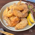 【手羽先のメキシカン唐揚げ】節約/パーティ