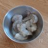 何度も作りたい!えびマカロニグラタン♡の下準備