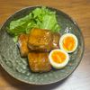 こむぎの作ってみた!投稿(煮込み時間5分だけ◎【豚バラと厚揚げのもっちり角煮風】)