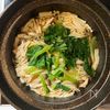 作業時間3分《厚揚げときのこ♡腸活煮浸し》の工程2