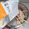 麺なしでも大満足！野菜たっぷりタンメンスープの工程2
