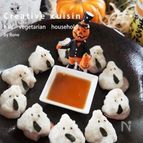 お化けハロウィンはんぺん