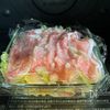 【ヘルシー満足♪】白菜と豚肉のミルフィーユ蒸しの工程3