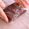 コーヒー香るチョコレートスコーンCoffee-Scentedの工程8