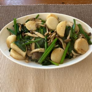 あすかの作ってみた!投稿(やみつき♡『長芋ときのことほうれん草のバター醤油ソテー』)