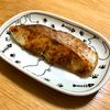 Nao★彡の作ってみた!投稿(鯛の和風だし焼き【鮭やたらでもOK・フライパンで簡単】)