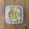 レンジで簡単!【自慢のツナマヨマカロニサラダ】お手軽副菜♩の工程1