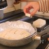【ワンパン!洗い物少ない】カリカリ!豆腐のチーズ焼きの工程3