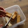 【麻婆あつあげ】究極のタイパ料理！レンジで簡単！の工程1