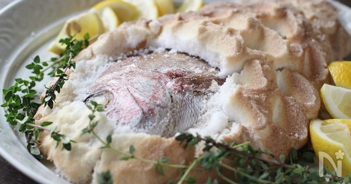 成人の日に親子で楽しみたい お酒のお祝いおつまみレシピ レシピサイト Nadia ナディア プロの料理家のおいしいレシピ