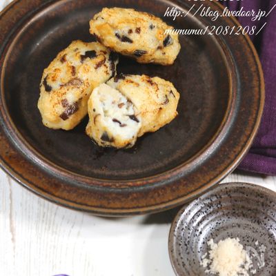 4種きのこのさつま揚げ。