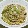 キャピタンの作ってみた!投稿(【白菜と塩昆布のこくうま焼うどん】)