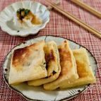 【納豆の油揚げ包み】あと１品の時に手軽で美味しい！