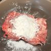 ワンパン10分♡油淋豚こまの工程1