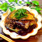 【茹でませんか？】ナスのしゃぶしゃぶ