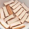 コスパ腹持ち最強♩【油淋厚揚げ】の工程2