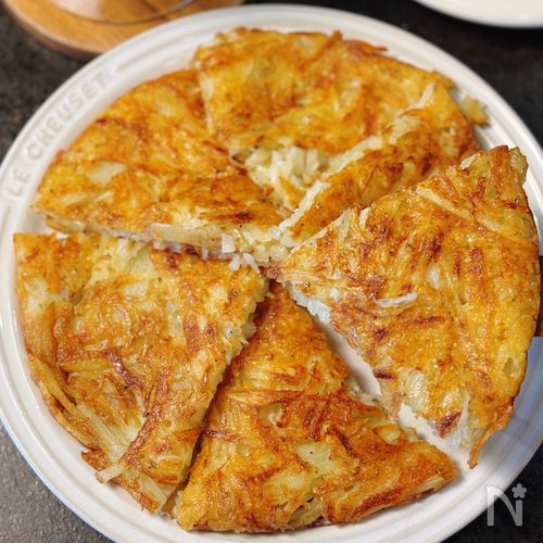 【しらすとチーズのじゃがいもガレット】フライパンで簡単♪
