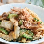 《夏野菜でクールダウン》ゴーヤチャンプルー