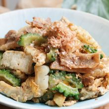 《夏野菜でクールダウン》ゴーヤチャンプルー