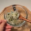 ご飯が進む!【むね肉のディアボラ風チキン】の工程1