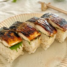 おうちで絶品【焼きサバごま寿司】意外と簡単！