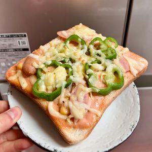ケの作ってみた!投稿(子どもも大人も大好き♪簡単ピザトースト)