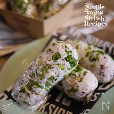 動画あり お洒落なランチに 塩鯖とゆかりのスティックオイルオニギリ By Shima レシピサイト Nadia ナディア プロの料理家のおいしいレシピ