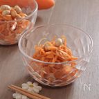 福豆で和風キャロットラペ