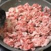 おかわりが止まらない♬カリカリ豚こまの南蛮風タルタル♬の工程2