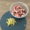 【豚こまのしぐれ煮】作り置きにぴったり！ご飯がすすむ♩の工程1