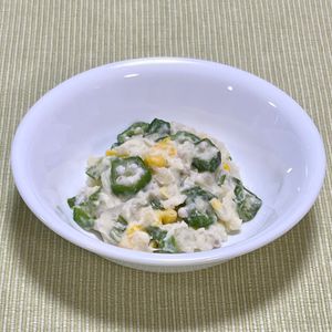 キャピタンの作ってみた!投稿(ねばりがクセになる！柚子胡椒マヨのオクラとカニカマポテサラ)