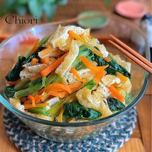 あと1品♩小松菜とお揚げの出汁煮