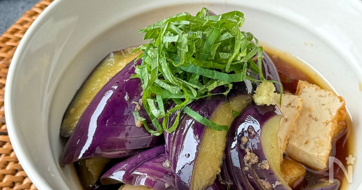 レンジで簡単とろ旨！【なすと厚揚げ豆腐のさっぱり生姜だれ】